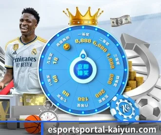 开云官方网站 APP 深度功能 | Kaiyun Sports